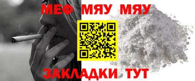 экстази Краснодар