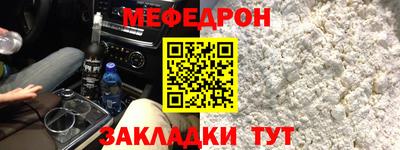 экстази Краснодар