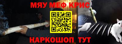 экстази Краснодар