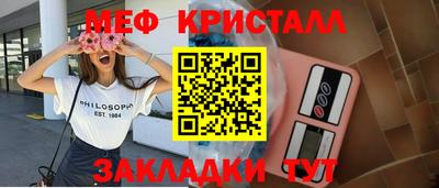 кокаин VHQ Краснознаменск