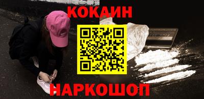 экстази Краснодар