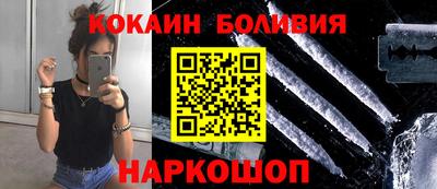 дмт Краснокаменск