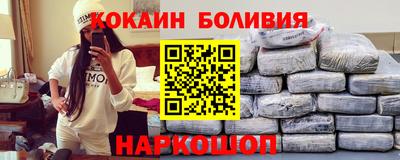 дмт Краснокаменск