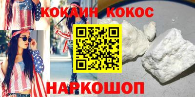 дмт Краснокаменск