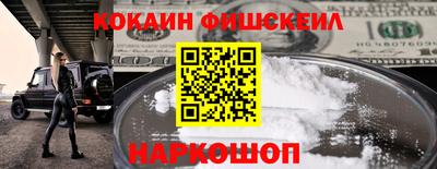 дмт Краснокаменск