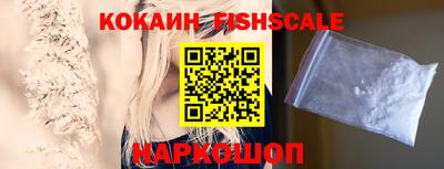 экстази Краснодар