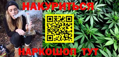экстази Краснодар
