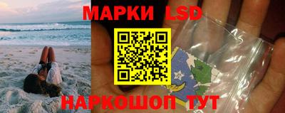 экстази Краснодар