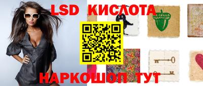 кокаин VHQ Краснознаменск
