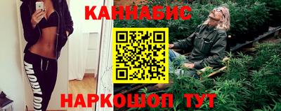 дмт Краснокаменск