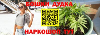 экстази Краснодар