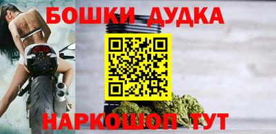 кокаин VHQ Краснознаменск