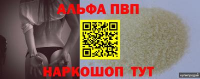 экстази Краснодар