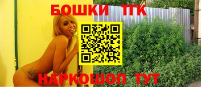 экстази Краснодар