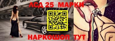 кокаин VHQ Краснознаменск