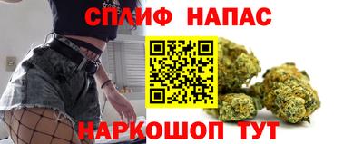 кокаин VHQ Краснознаменск
