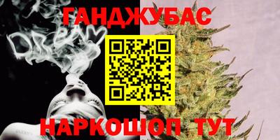 экстази Краснодар