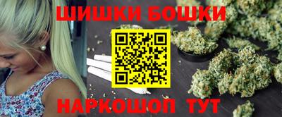 дмт Краснокаменск