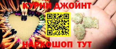 кокаин VHQ Краснознаменск