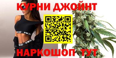 кокаин VHQ Краснознаменск