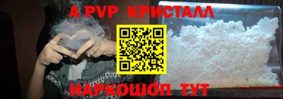 экстази Краснодар