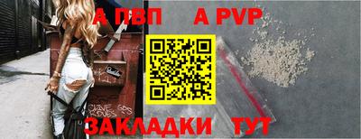 экстази Краснодар