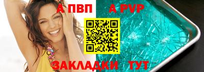 кокаин VHQ Краснознаменск