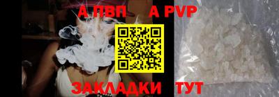 экстази Краснодар