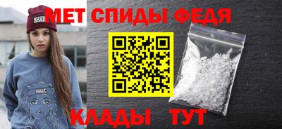 дмт Краснокаменск