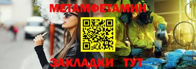 кокаин VHQ Краснознаменск