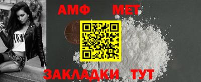 экстази Краснодар