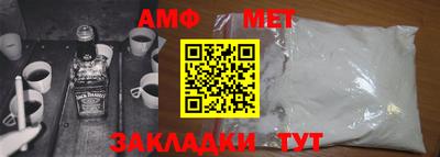 дмт Краснокаменск