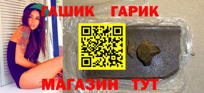 экстази Краснодар