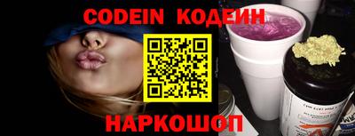 кокаин VHQ Краснознаменск